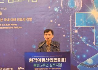 한국보건산업진흥원, 의료관광 증진 전략에 ‘비대면진료’ 낙점