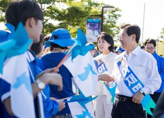 '이재명 대북송금 의혹 후폭풍?'...통일부, 남북교류협력 관리 강화