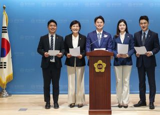 경기도의회 민주,"잼버리 대회 성공적 마무리 경기도가 이끌어야"