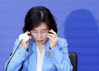 "김은경 사퇴해야" 53.9%…민주당 지지층도 29.6%가 사퇴 요구 [데일리안 여론조사]