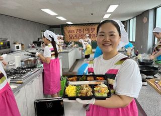 중부발전, '경남의 맛' 요리 경연대회 개최