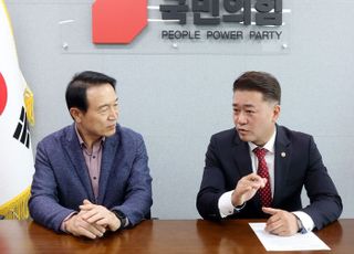 경기도의회 국힘, 14일 임태희 교육감 접견 '소통·협력 강화' 다짐