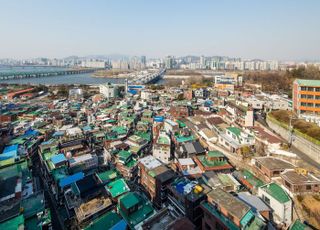 주민동의율 확 낮춘 신통기획…재개발 속도 끌어올릴까