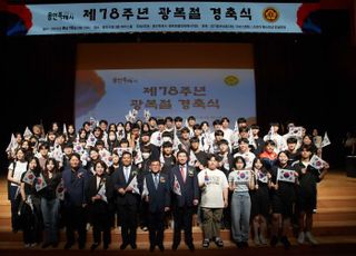 이상일 “목숨도 초개같이…선열들의 독립 정신 결코 잊어선 안돼”