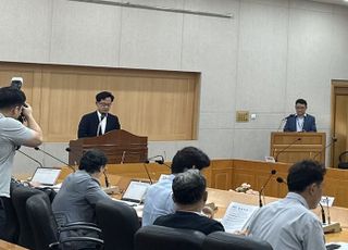 '경기도 감사 요청·무관용 신상필벌 적용'… 경과원, 혁신·쇄신 의지 담은 입장문 발표