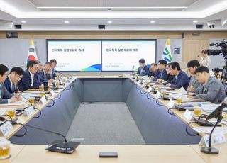 경기도, 난임시술 시 난자채취 안돼도 시술비 지원 검토