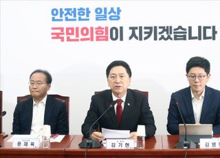 김기현 "이재명 대표, 비리 저질러 놓고 독립운동·민주화 운동한 듯 검찰 출석"