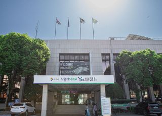 연천군 보건의료원 운영 'AI 스피커 깨비' 독거 어르신 살려