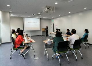 '기후위기' 용인-경기도교육연수원 연계 교원 대상 ‘숲교육’ 진행