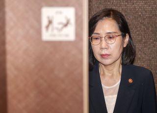 고용노동부, '산업안전보건법 위반 혐의' 김현숙 여가부 장관 수사 착수