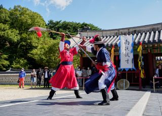 경기도, 세계유산 남한산성 역사 문화 명소화 프로그램 운영