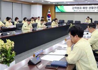 흉기 난동에 성폭행 살인사건 '신림동'…관악구, 공원보안관 신설·여성안심귀가 도우미 확대