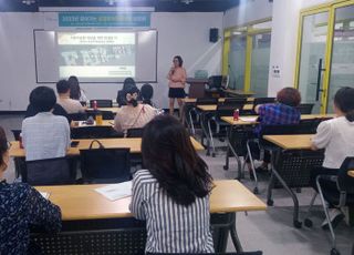 안산시, 찾아가는 공정무역마을인증 설명회 개최