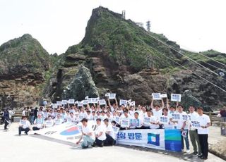 경기도의회 민주, 일본 정부 향해 '방사능 오염수 방류 즉각 철회' 촉구