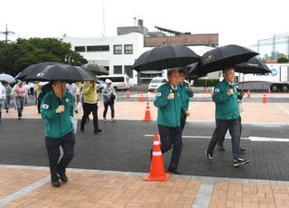 이상민 행안부 장관과 박형덕 동두천시장, 접경지역 공습대비 민방위 훈련 참여