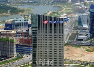 200조 빚더미 오른 한전, 이젠 '빚 돌려막기' 안 통할 듯
