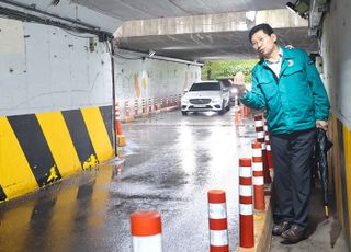 이상일 "CCTV 없는 '토끼굴' 범죄 사각지대…추가 설치 필요"