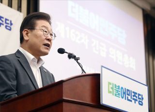 '이재명 체포안 정국' 임박에…비명계, 연일 '가결' 촉구