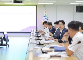 경기도, 후쿠시마 오염수 방류 대책 추진 …방사능 검사·원산지 단속 강화