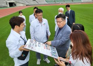 고양시, '경기도생활체육대축전' 사전 현장 점검 실시