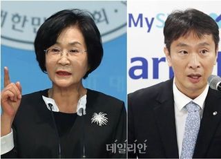 김상희 "이복현도 사과했다"며 연좌 농성…금감원은 "그런 적 없다"