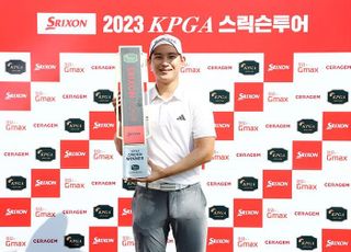 엄정현, 연장 접전 끝에 ‘KPGA 스릭슨투어 17회 대회’ 우승