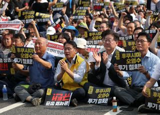 이재명, 尹 향해 "日 심부름꾼 아니라 韓 국민 안전 지킬 머슴임을 명심하라"