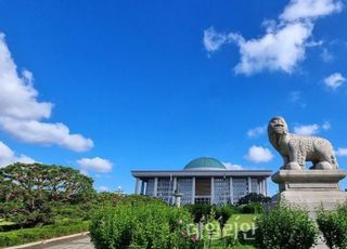 여야, 내일부터 1박2일 연찬회…정기국회·총선 논의