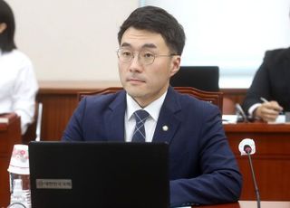 '김남국 제명안' 심의 시작…국민의힘, 김홍걸 놓고 고심