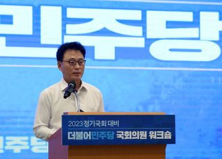 박광온 "역주행과 퇴행 시대, 국민께 희망의 근거 돼야"