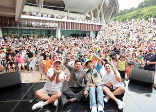 용인어린이상상의숲, 놀이와 배움 위한 더 멋진 공간으로 재탄생