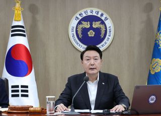 윤 대통령 "전 정부 '재정 만능주의' 배격…보조금·카르텔 예산 과감 삭감"