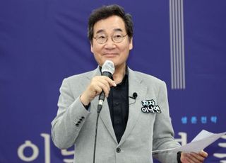 이낙연 "전북, 새만금 잼버리 파행에 너무 위축되지 말아야"