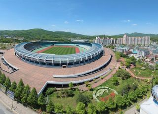 의정부시시설관리공단, ‘날씨경영 우수기업’ 4회 연속 선정