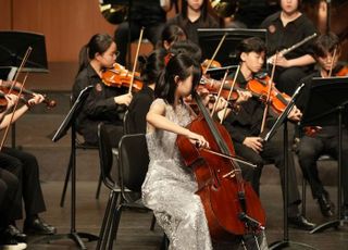 의왕시꿈누리청소년오케스트라, ‘제8회 대한민국 청소년 교향악축전’에서 기량 뽐내