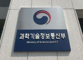 기름 한 방울 안 나는 나라인데…R&amp;D 예산, 과학기술 예산 몽땅 줄였다