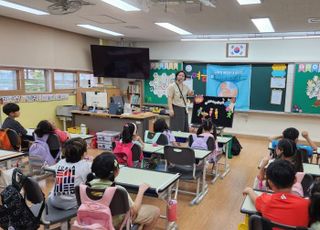 하남시, 마술공연과 구연동화로 어린이 대상 감염병 예방교육 실시