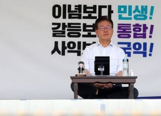 여론 관심은 모두 '李 농성장'에…묻혀버린 민생 현안 [이재명 단식 ②]