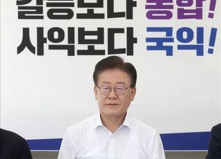 '단식' 이재명, '쌍방울 대북송금' 관련 4일 검찰 반일출석 조율