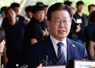 검찰 "이재명 4일 오전 2시간만 조사 안 돼…일반적 절차 응하길"