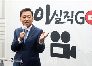 국회 스튜디오 '이실직고' 그랜드 오픈…'생경 반응' 딛고 국민소통 박차