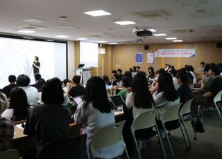 경복대 임상병리학과, ‘이비인후과에서의 임상병리사’ 주제로 전문가 취업특강 진행