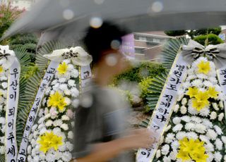 고양 아파트서 초교 교사 추락해 '사망'