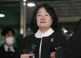 윤미향, 친북단체 주관 간토대지진 추모식 참석…정부 후원 추모식은 불참