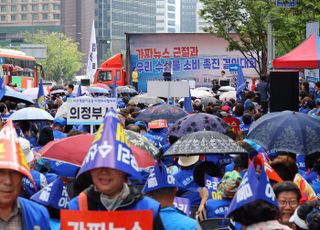 괴담 유포 '무관용'…국민의힘, 오염처리수 관련 유튜버 고발