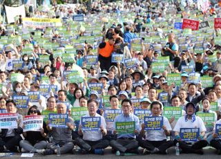 野 고민 깊어지나…2주 연속 오염처리수 집회에도 동력 안 붙어