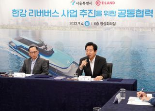 '아라한강갑문→여의도' 30분…내년 9월 한강에 200인승 리버버스 띄운다 