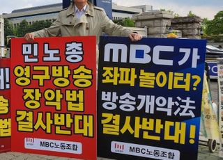 문호철 "신학림-김만배 파일, &lt;뉴스타파&gt; 보다 더 열심히 전파한 &lt;뉴스데스크&gt;…그 중심에 최승호?"