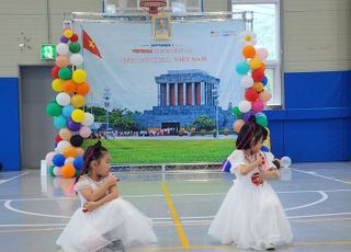 남양주시 다문화가족 댄스 동아리 ‘댄싱 투게더’, 베트남독립기념일 축하 공연 참여