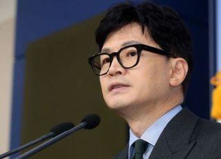 "가석방 없는 종신형, 어떤 범죄에 선고할 지 형사법에 구분돼 있지 않아" [법조계에 물어보니 224]